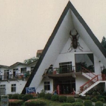 Hotel Famitic Myojin Nikko Zewnętrze zdjęcie