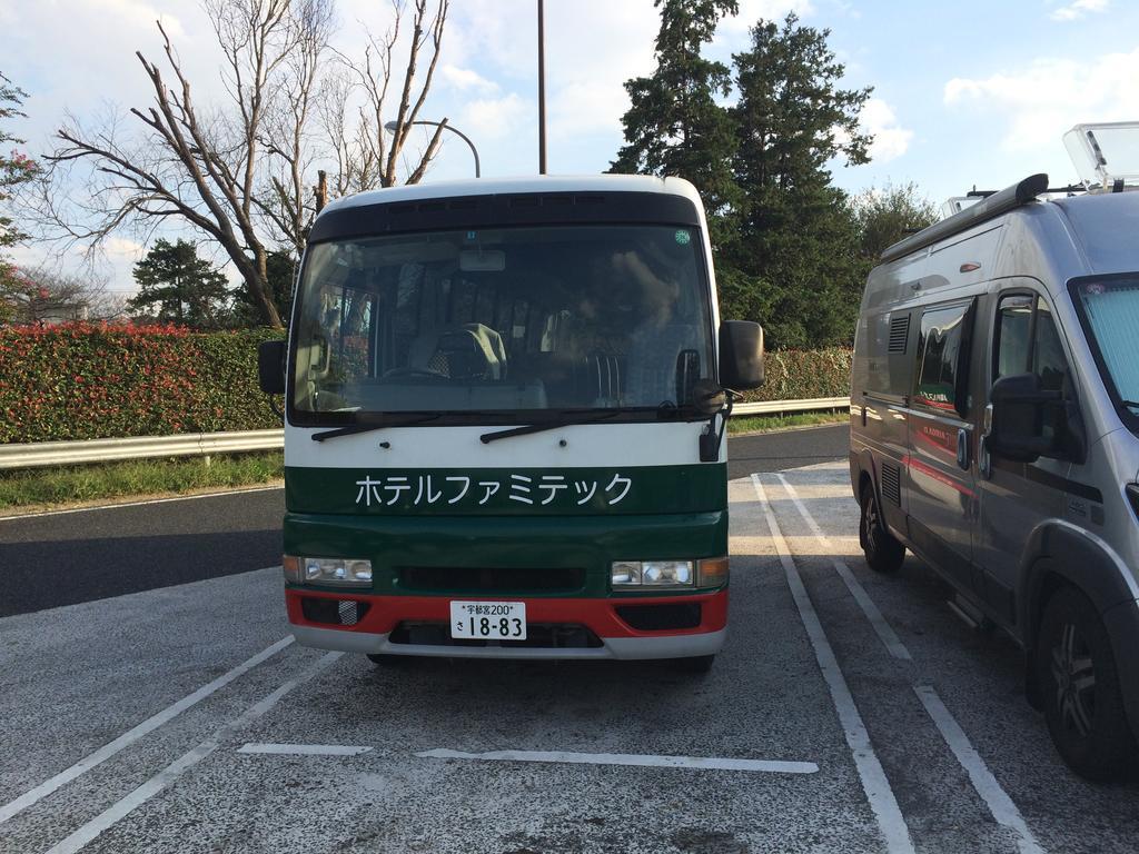 Hotel Famitic Myojin Nikko Zewnętrze zdjęcie